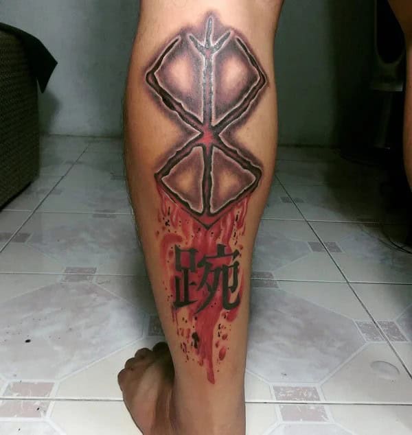 Berserk Brand of Sacrifice Tattoo