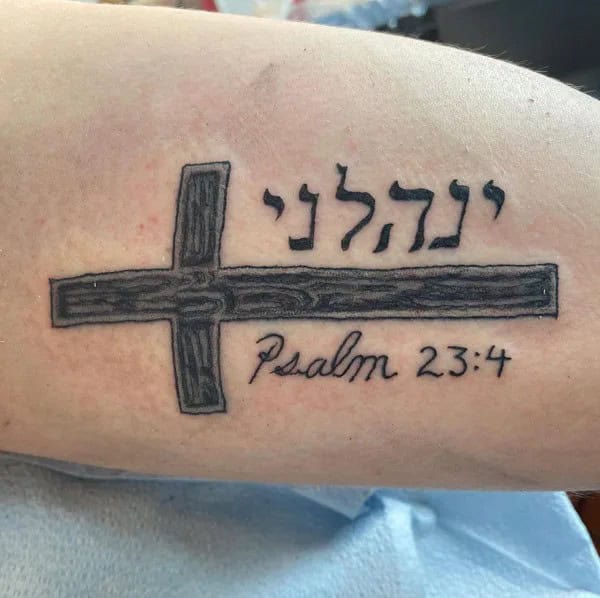 Hebrew Christian Tattoo