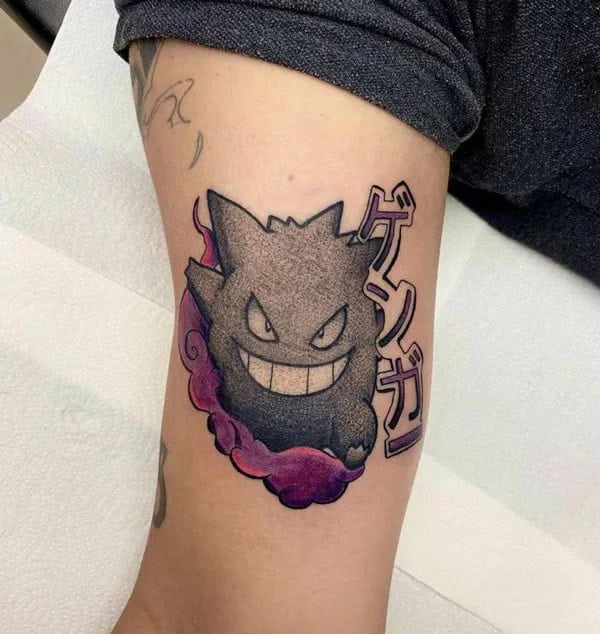 Anime Foot Tattoo