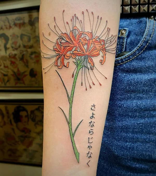 Japanese Spider Lily Tattoo