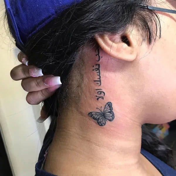 Watercolor Butterfly Tattoo Behind The Ear