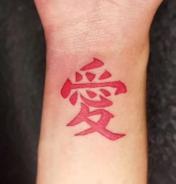 More Gaara Tattoos To Check Out For Gaining Inspiration