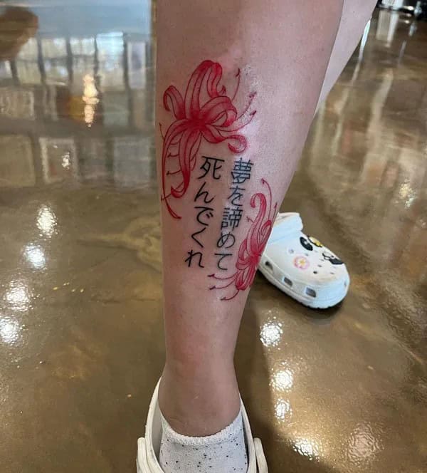 Demon Slayer Spider Lily Tattoo