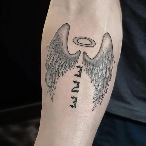 Guardian Angel Wings Tattoo