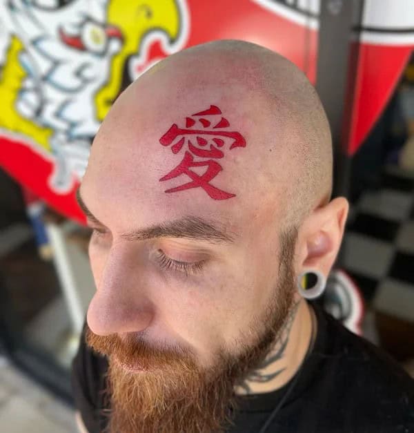 Gaara Forehead Tattoo