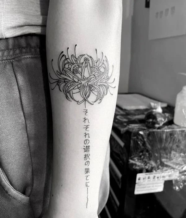 Demon Slayer Spider Lily Tattoo